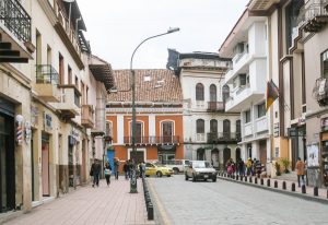 Улица в городе Куэнка